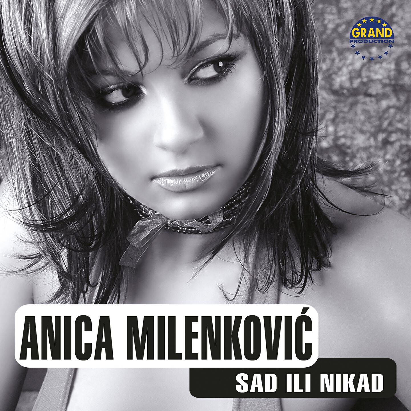 Anica Milenkovic - Lazi Me