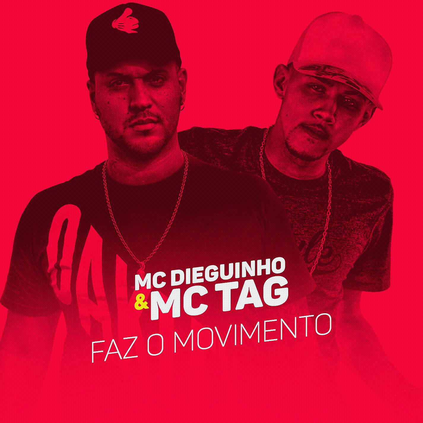 MC Dieguinho - Faz o movimento