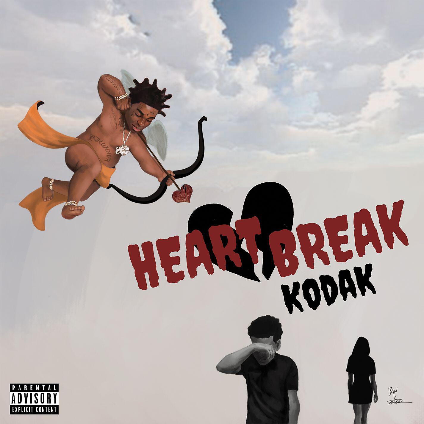 Kodak Black - Fuck with You (feat. Tory Lanez)