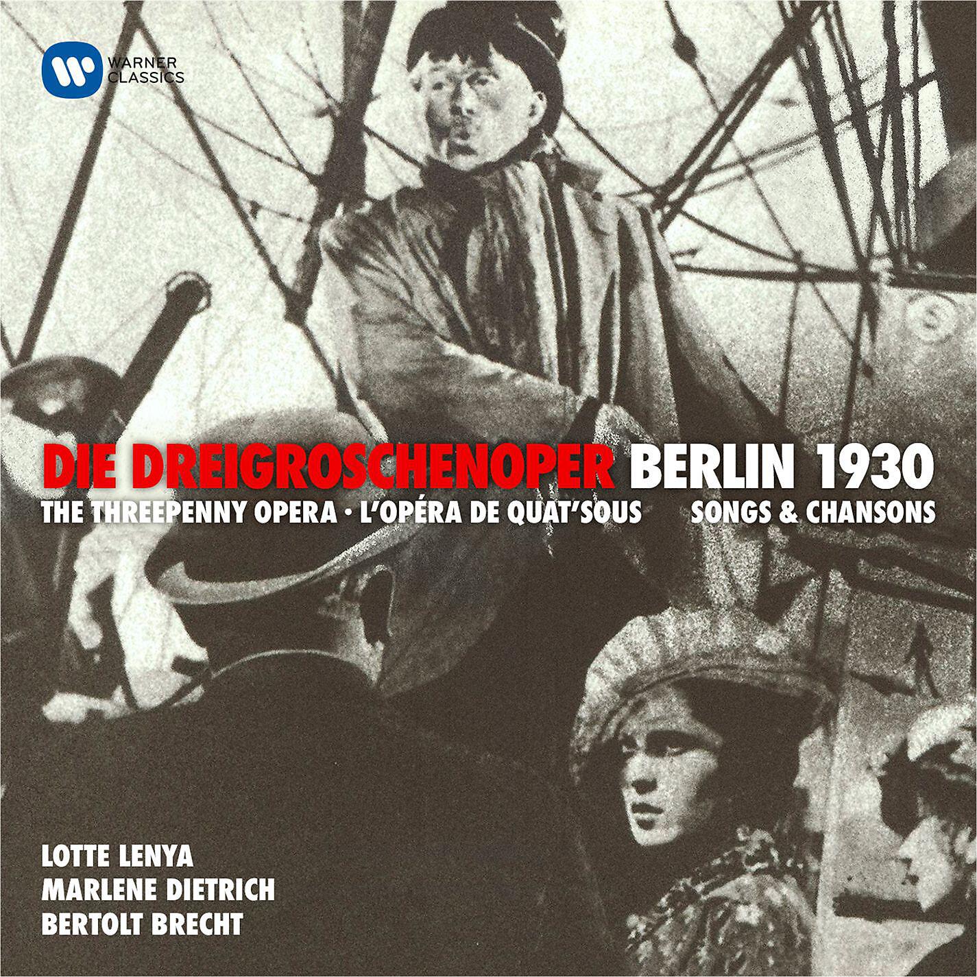 Theo Mackeben - Die Dreigroschenoper: Barbara Song