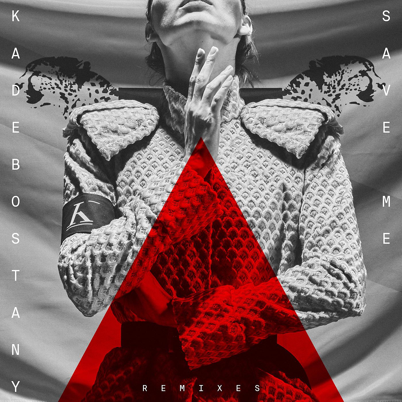 Kadebostany - Save Me (Rocket Fun Remix)