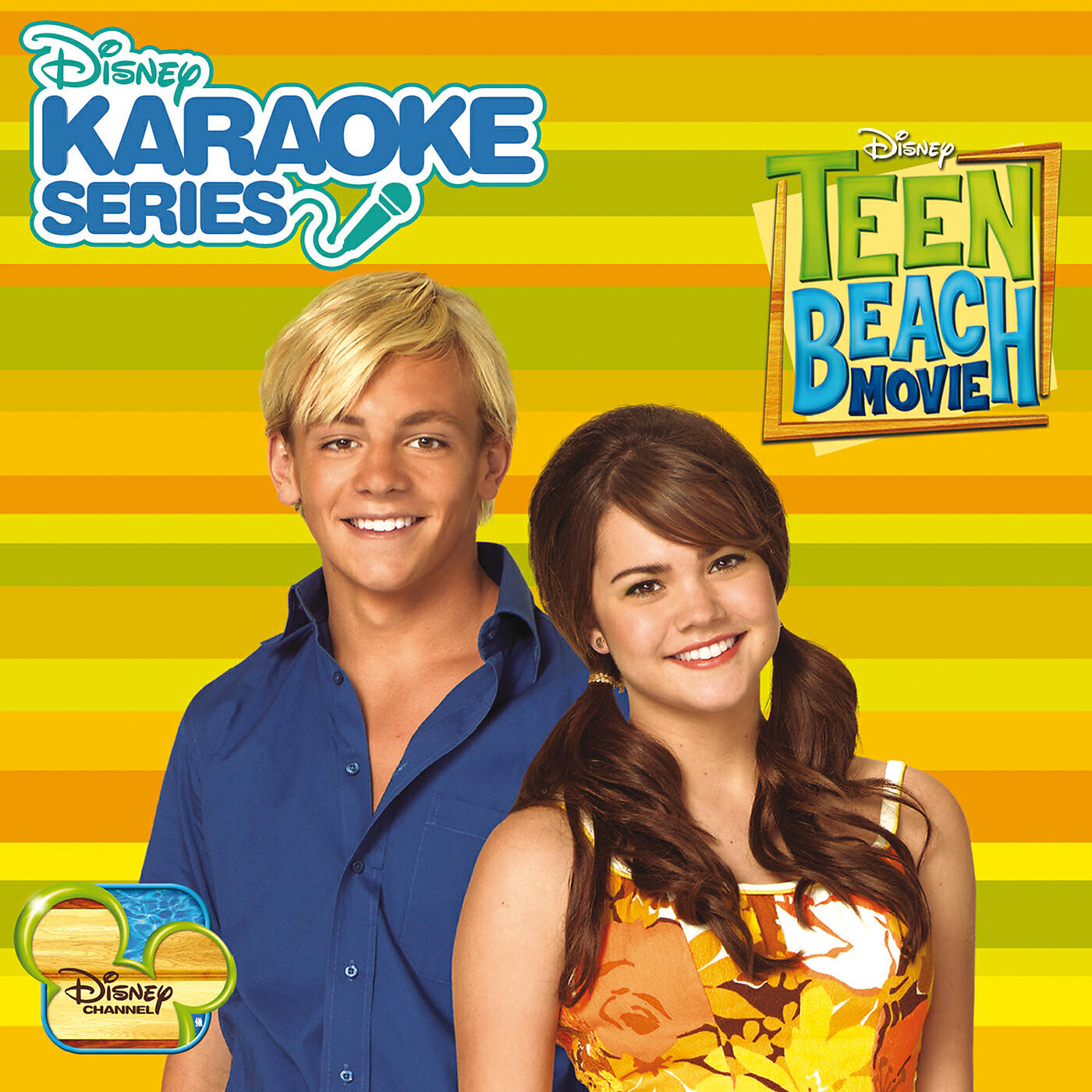 Teen Beach Movie Karaoke - Cruisin' for a Bruisin' (Instrumental)