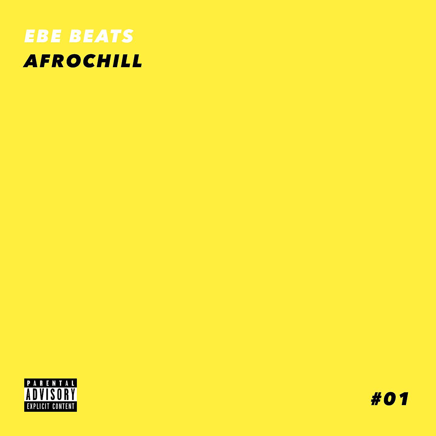 Ebe Beats - Bazardée (Afro Type Beat)