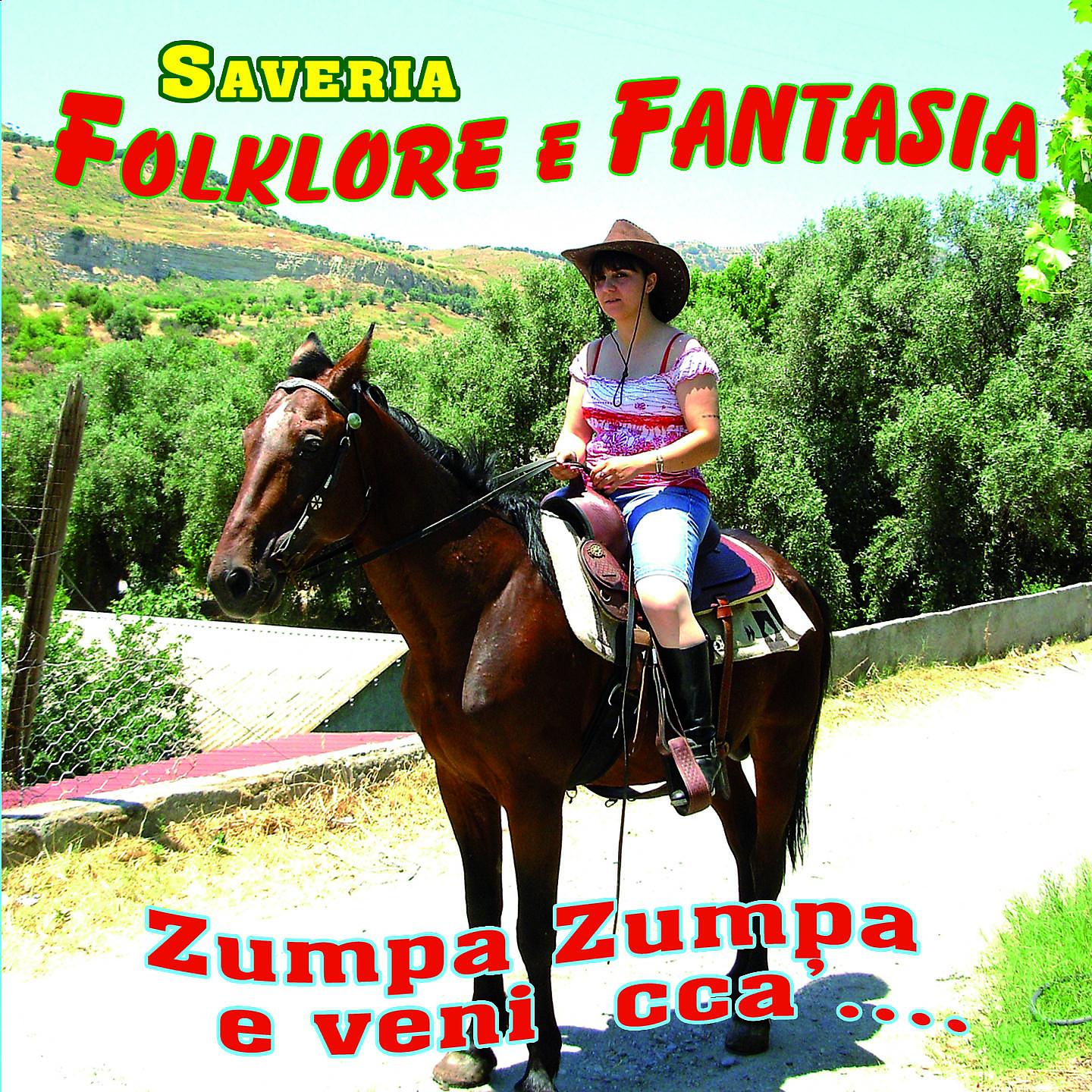 Постер альбома Folklore e fantasia