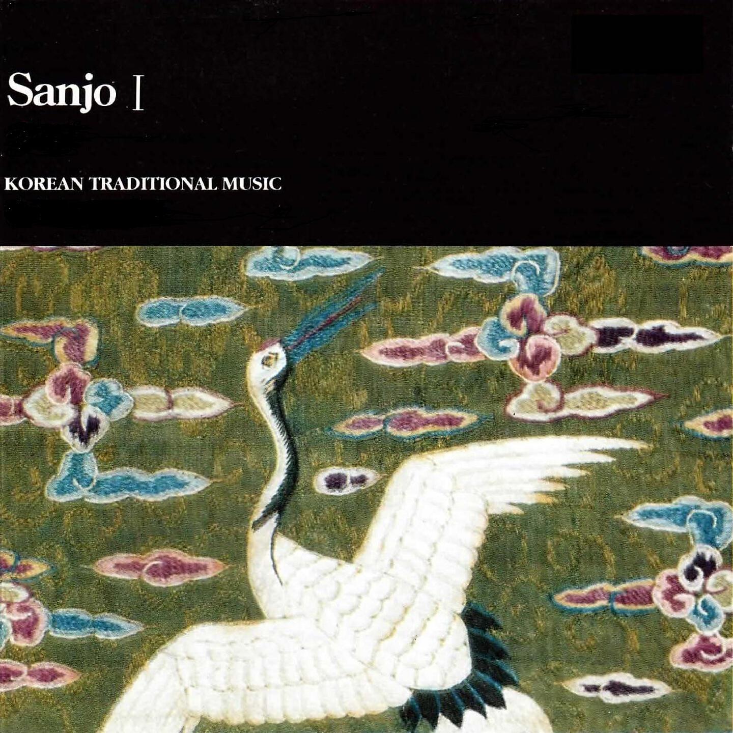 Won Chang-hyun - The Daegum Sanjo