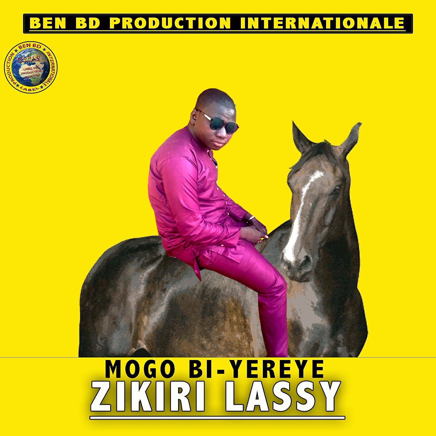 Zikiri Lassy - Kasoum Ni Allah Kadi