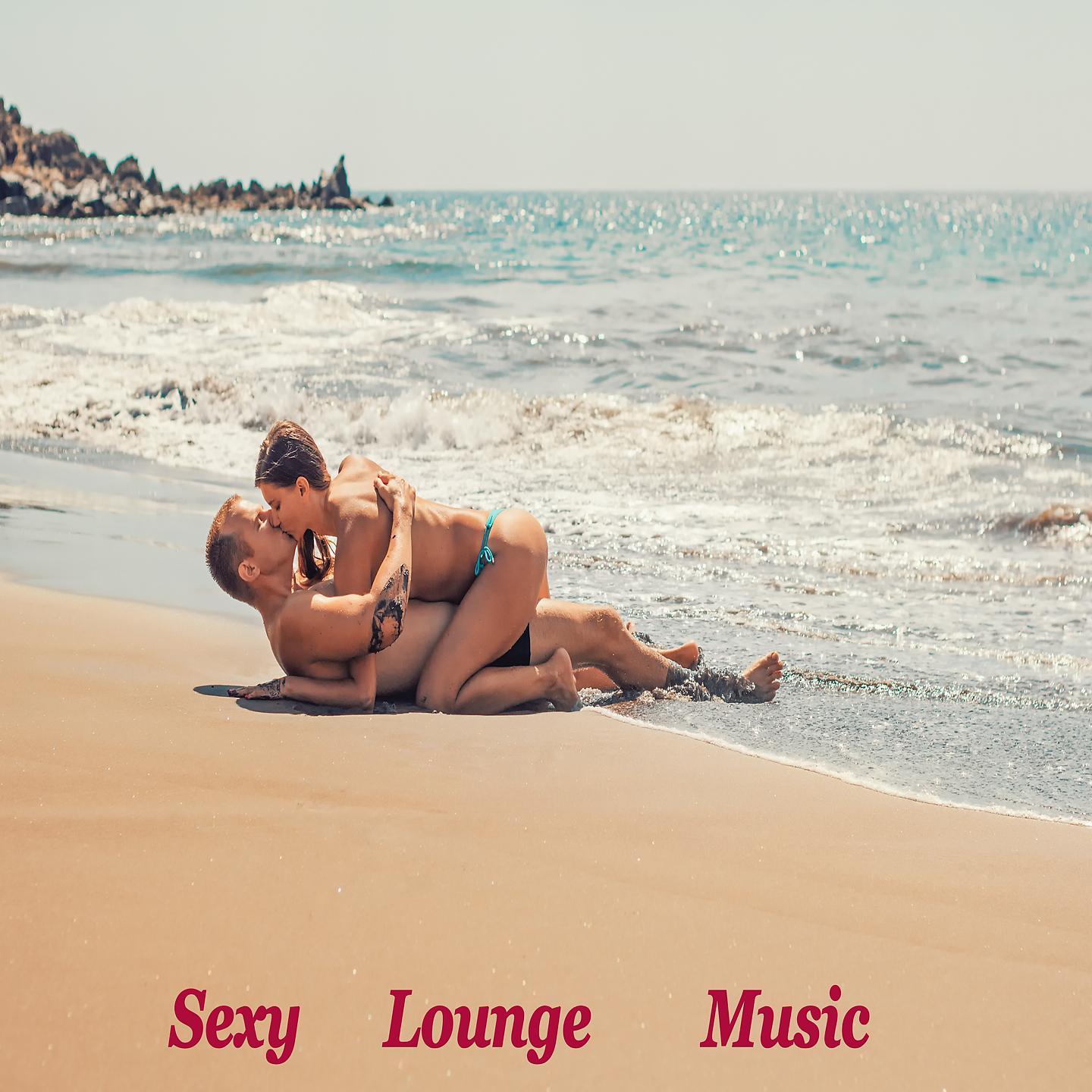 Постер альбома Sexy Music Lounge