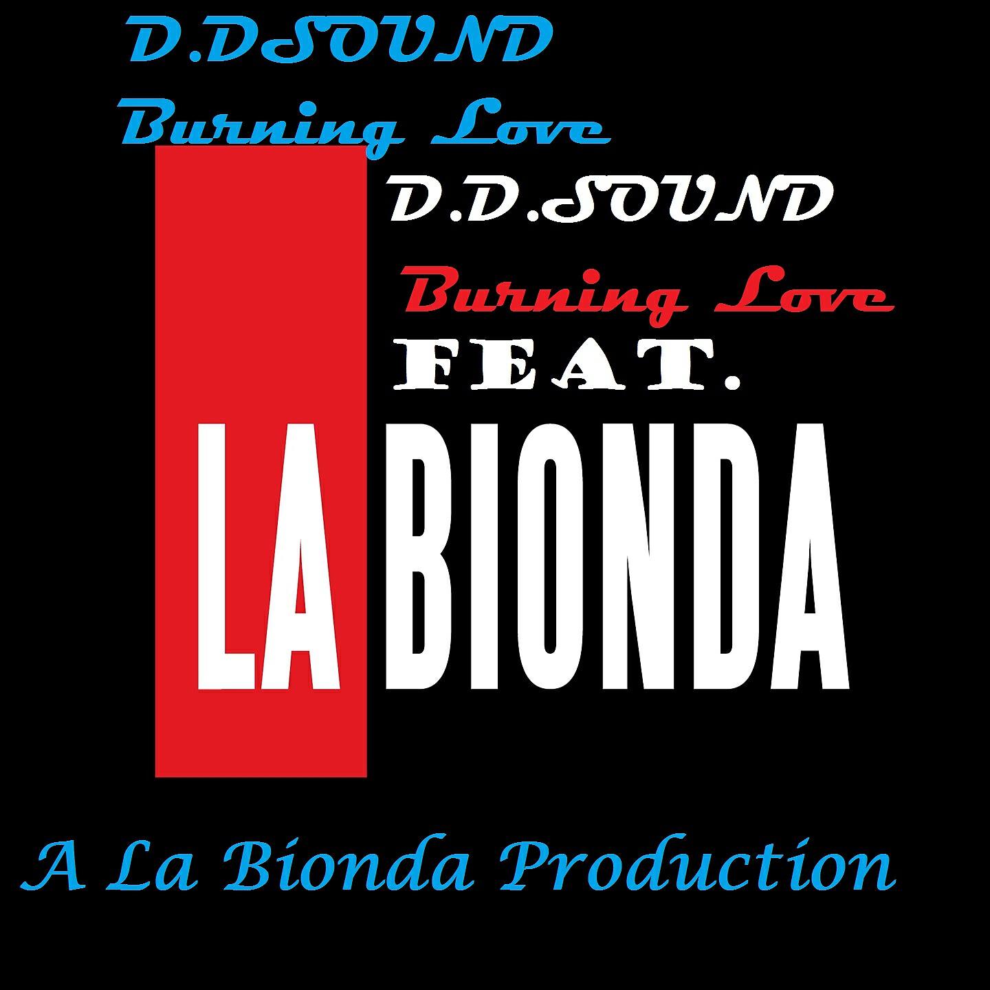 La Bionda - Burning Love (Extended Version)