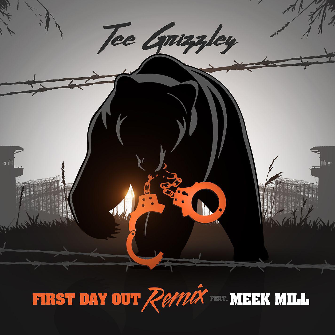 Постер альбома First Day Out (feat. Meek Mill) [Remix]