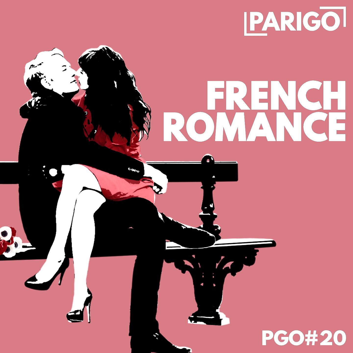 Постер альбома A French Romance