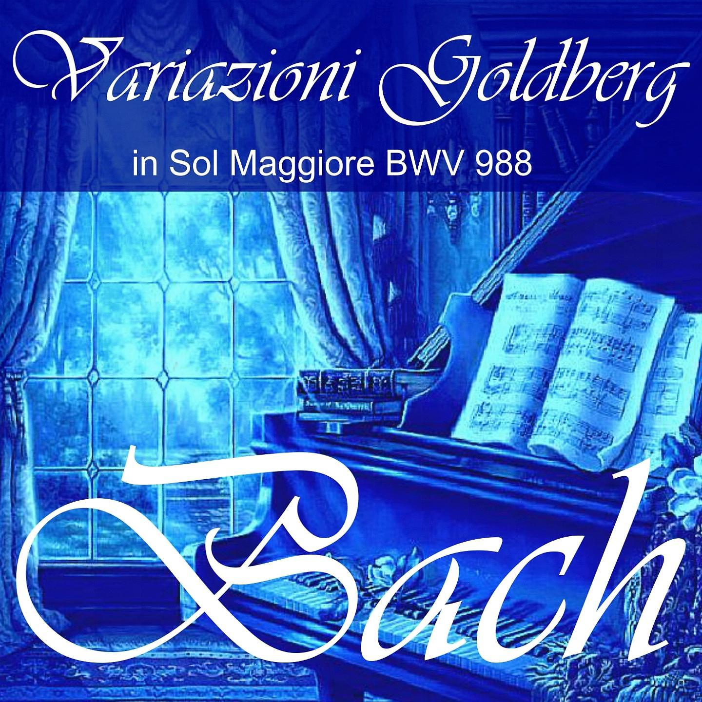 Постер альбома J. S. Bach: Variazioni Goldberg