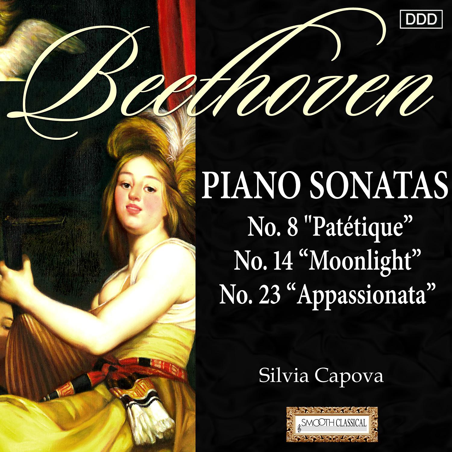 Постер альбома Beethoven: Piano Sonatas Nos. 8 "Patétique", 14 "Moonlight" and 23 "Appassionata"