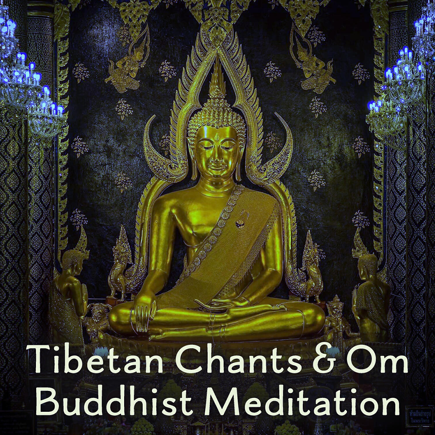Chakra Balancing Meditation - Meditation with Big Tibetan Bowls