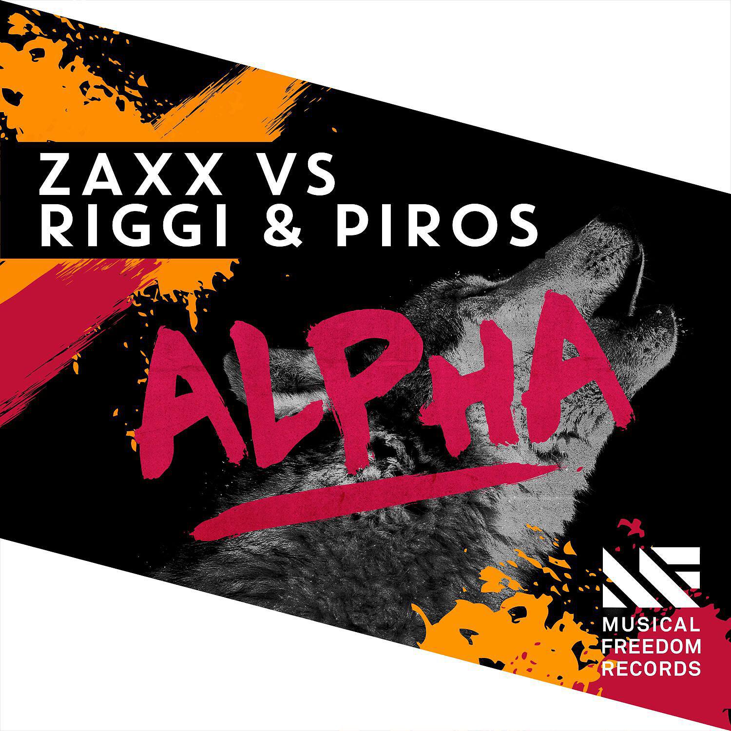 ZAXX - Alpha