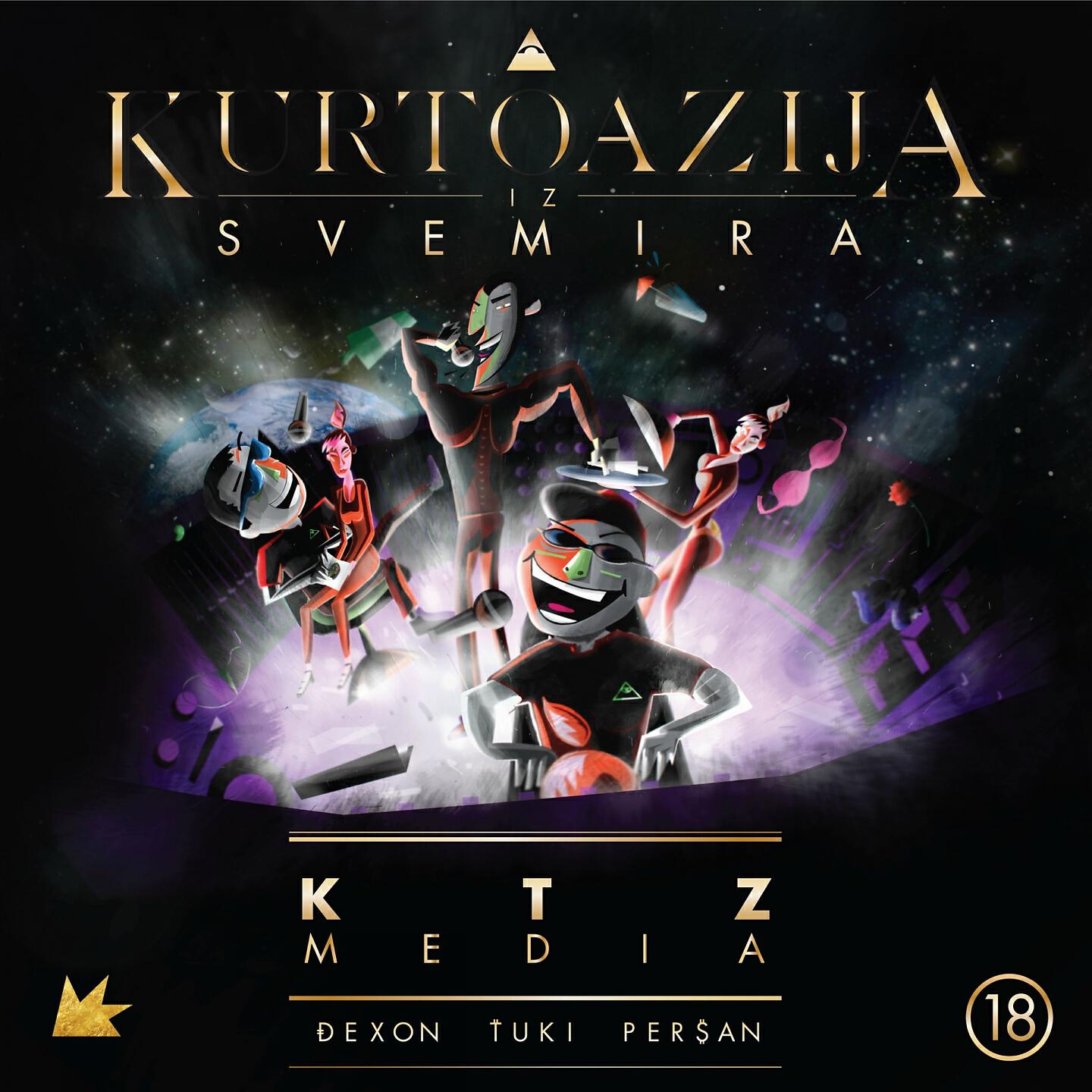 Kurtoazija - Svemirski Džem