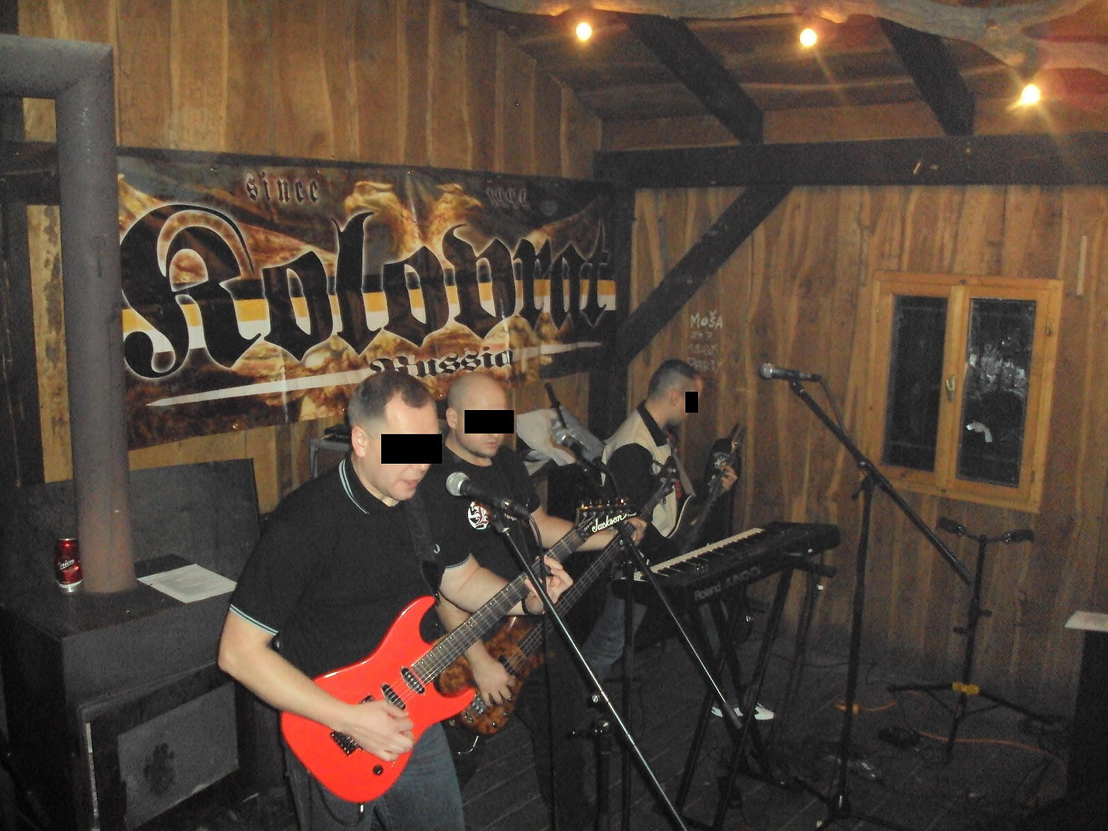 Коловрат все песни в mp3