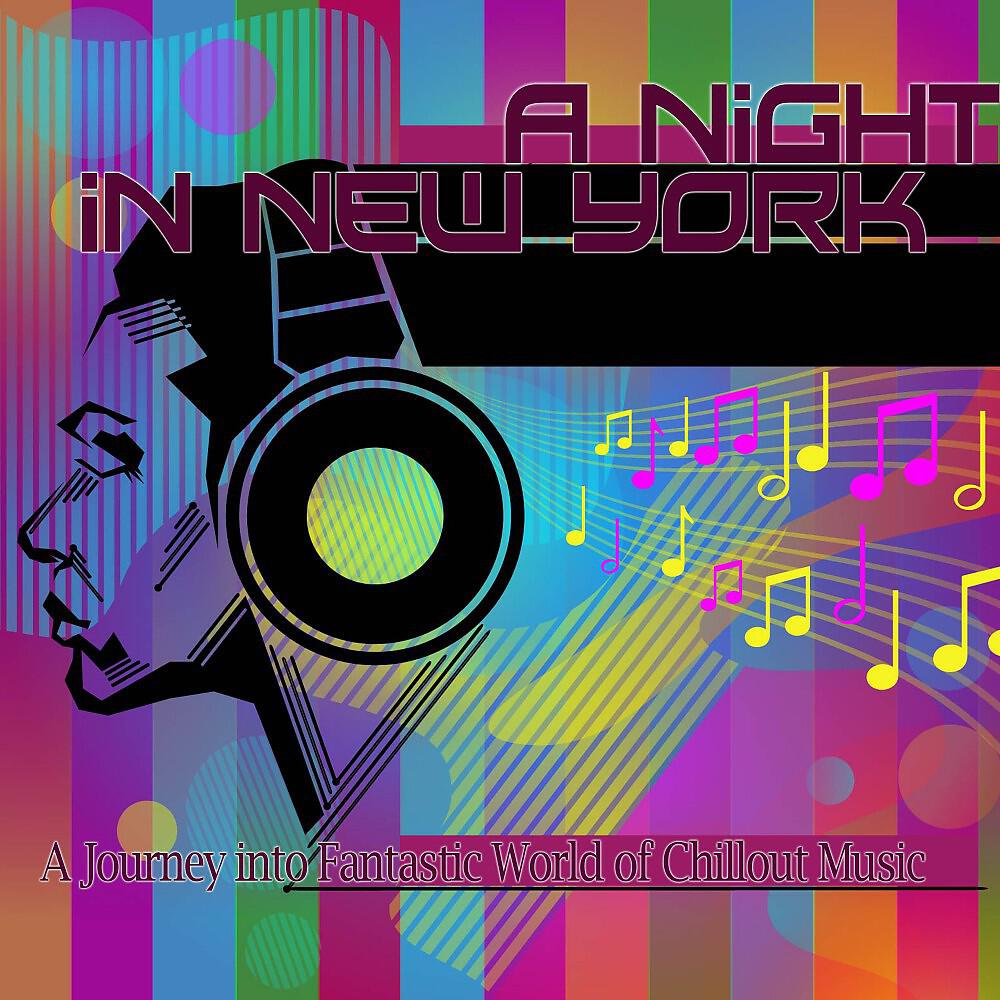 Aaron Smith - Alife (New York Chill Edit)
