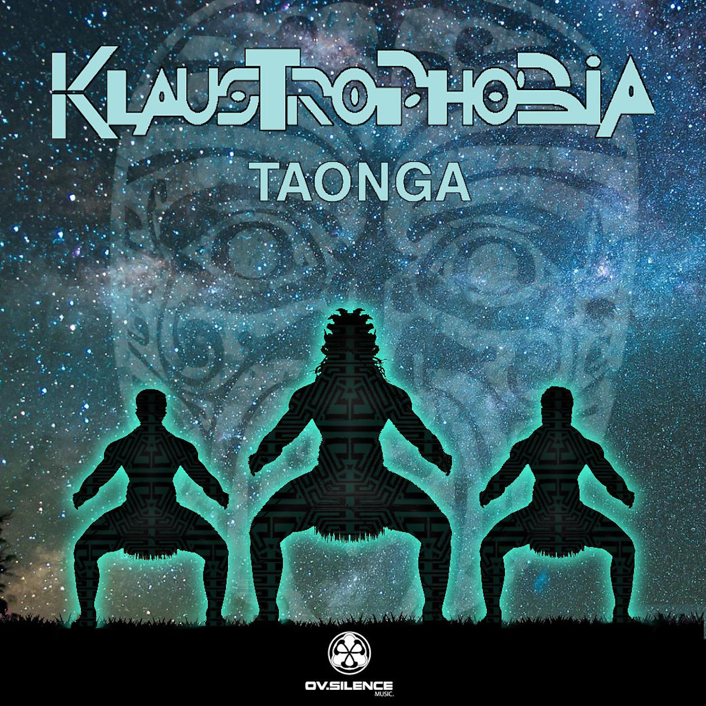 Постер альбома Taonga