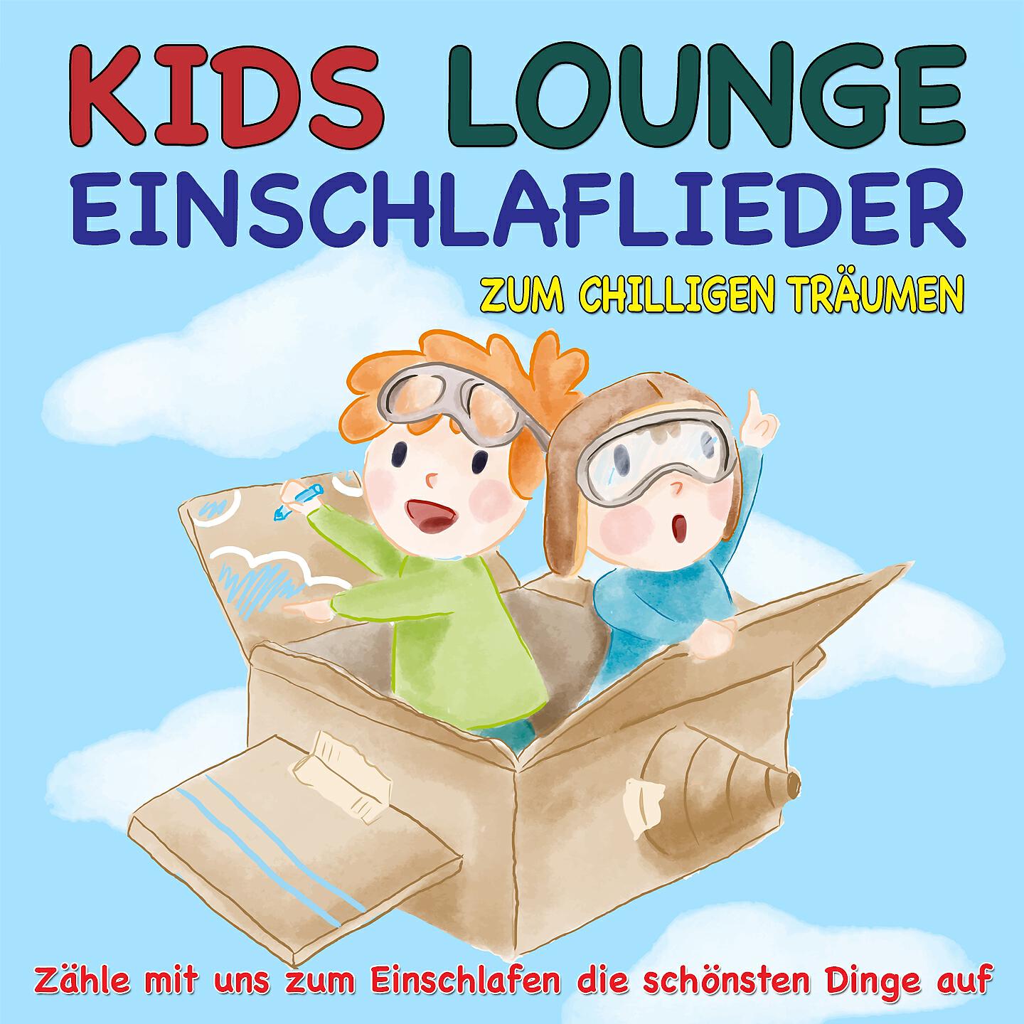 Kids Lounge - Du träumst vom Fussball (Piano Version)