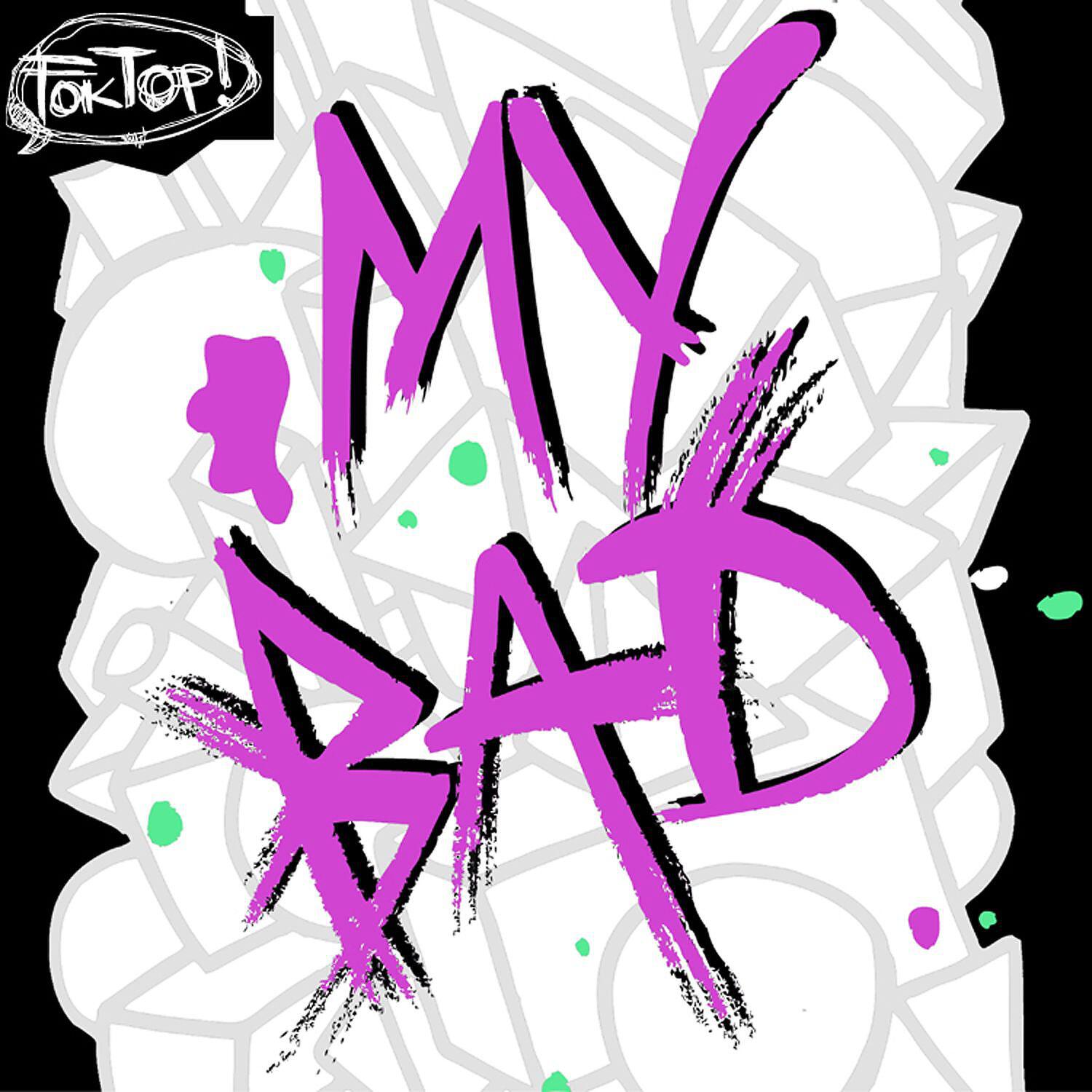 The Partysquad - My Bad (feat. Roxy Cottontail & Roxy Cottontail) [The R.O.A.R. Remix]