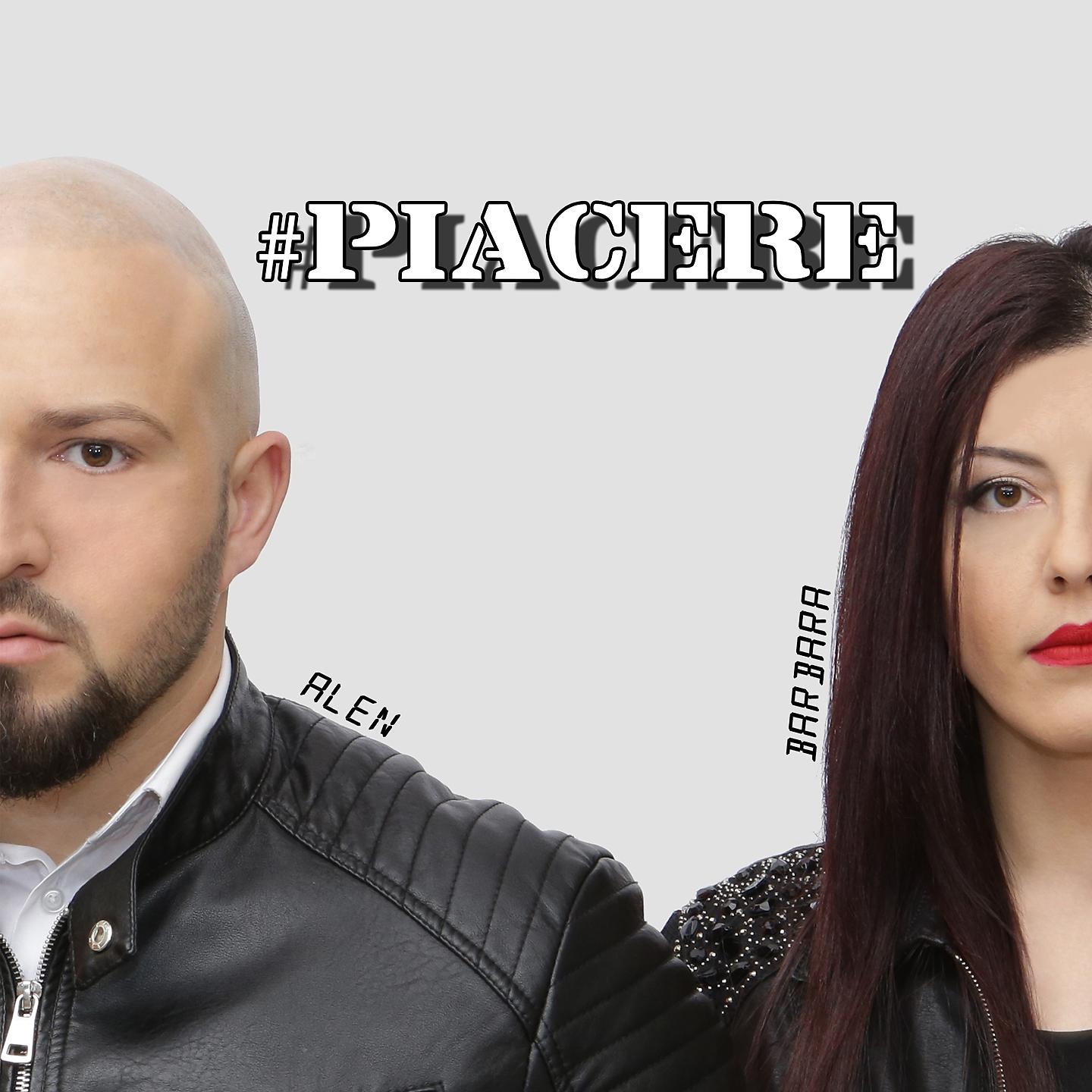 Постер альбома #Piacere