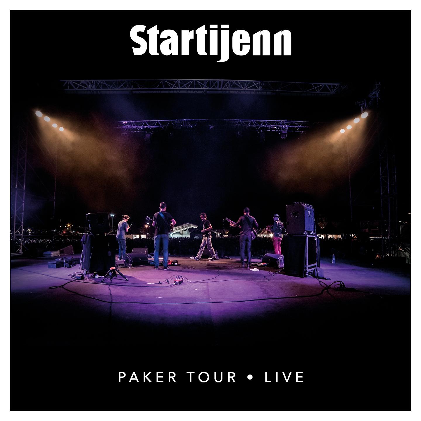 Постер альбома Paker tour