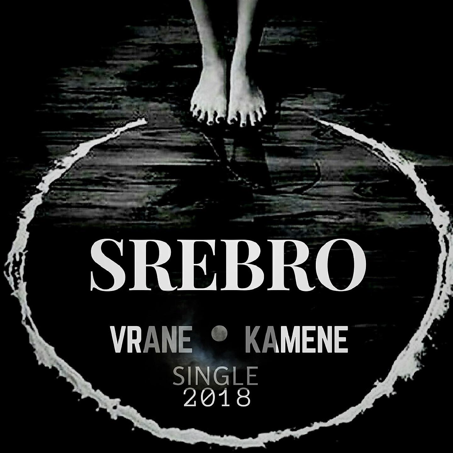 Vrane kamene - Srebro
