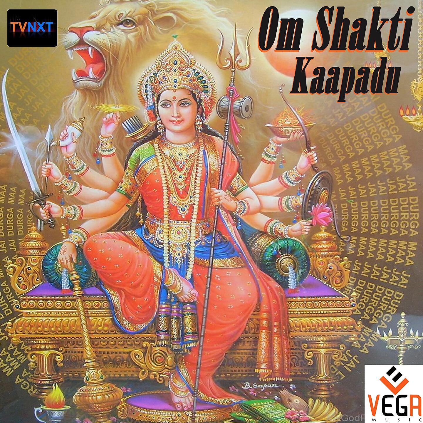 Sujatha Dutt - Kantheredha