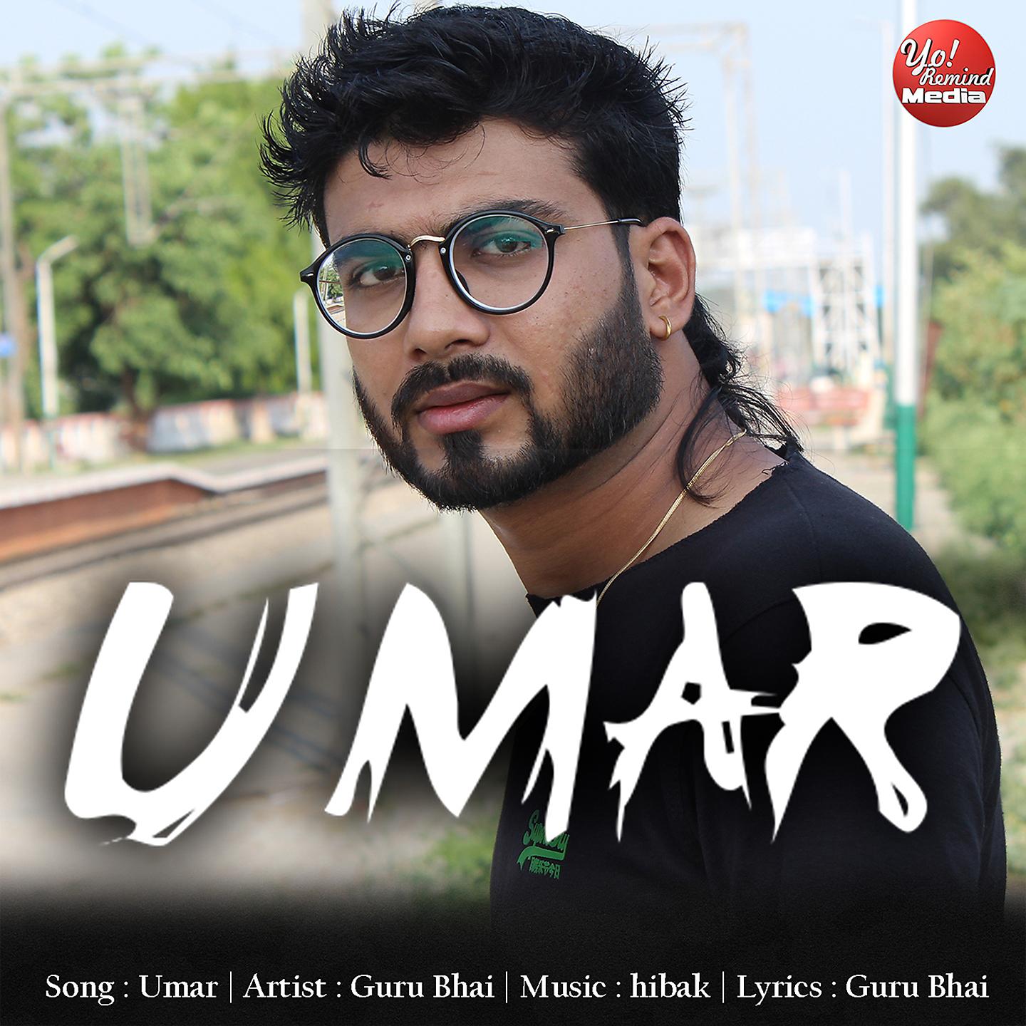 Постер альбома Umar