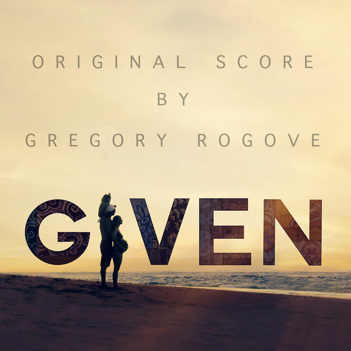 Gregory Rogove - Spear Fishing, Flying Underwater (feat. Devendra Banhart)