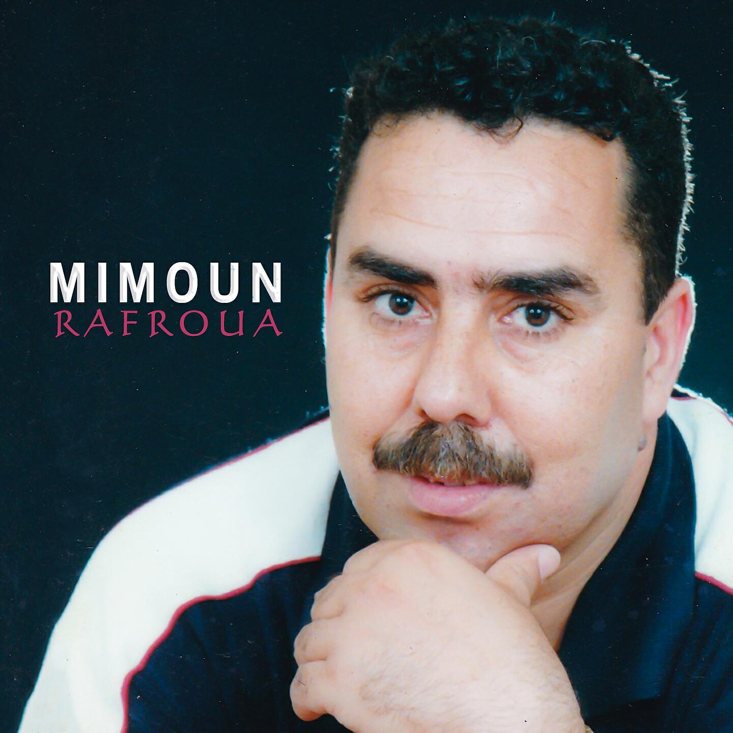 Mimoun Rafroua - Hanan