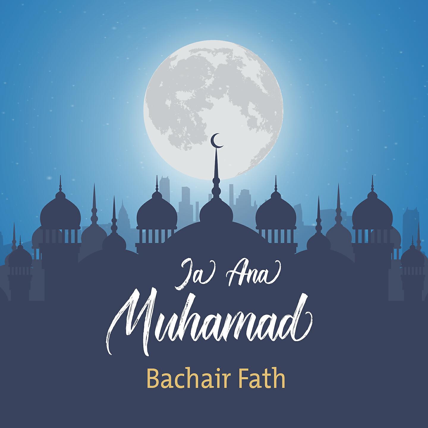 Bachair Fath - Onadikoum