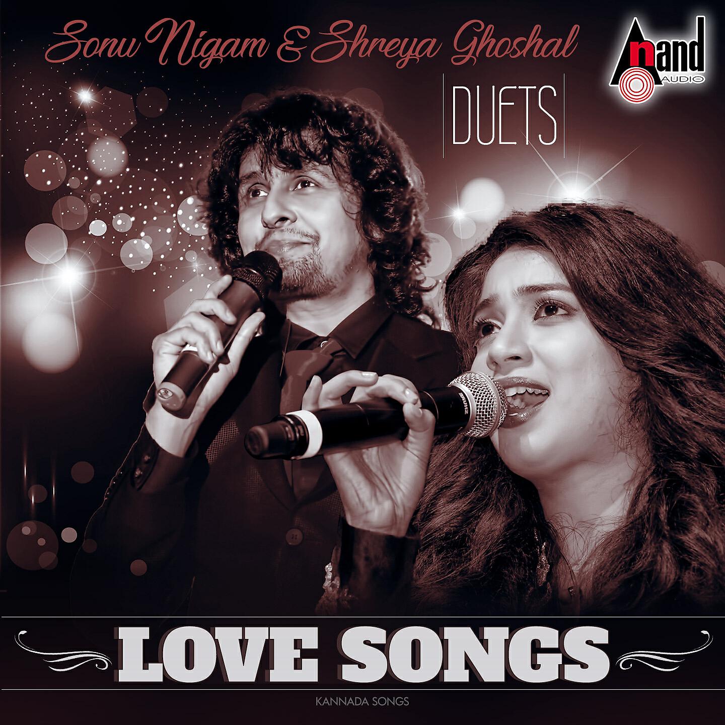 Sonu Nigam - Mella Mella Ee Preethi (From 