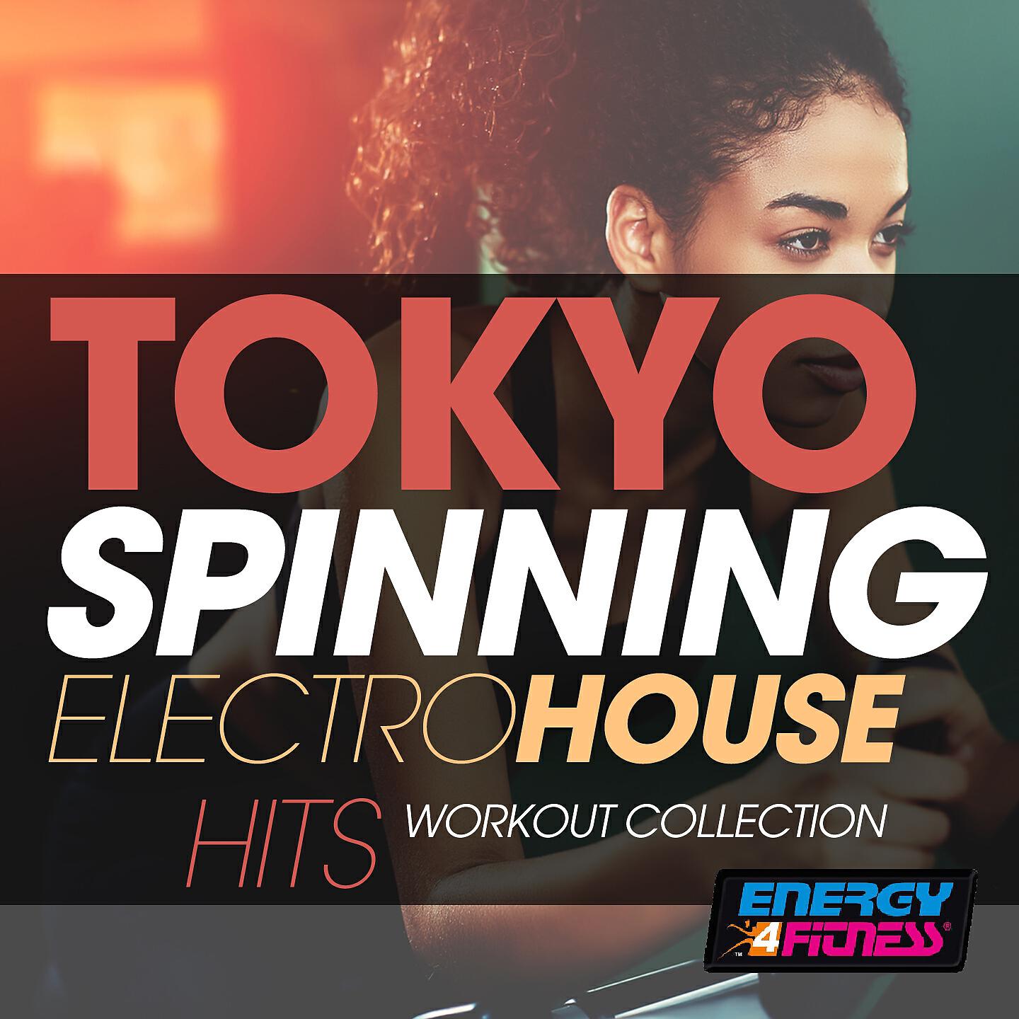 DJ Kee - Let's Get Ridiculous (Fitness Version)