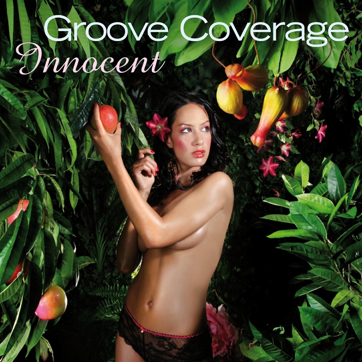 Groove Coverage - Innocent (Radio Version)
