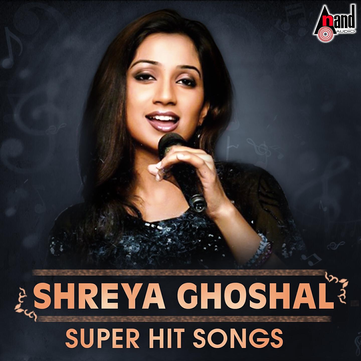 Shreya Ghoshal - Hey Hoove (From 