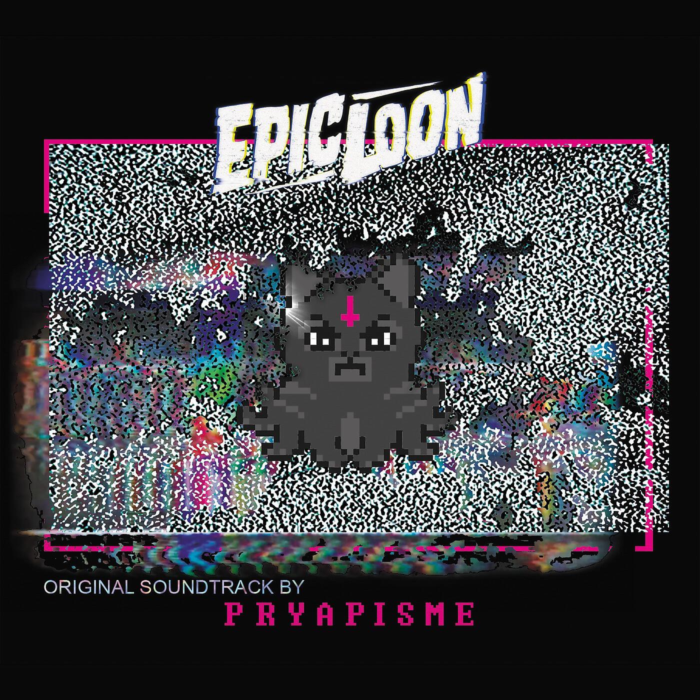 Pryapisme - Epi the Clown