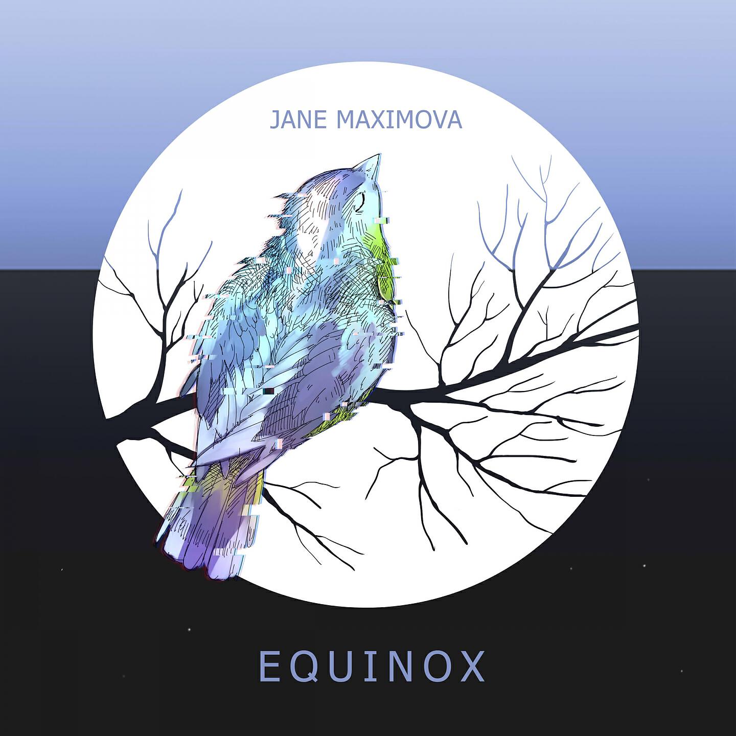 Jane Maximova - A Straw