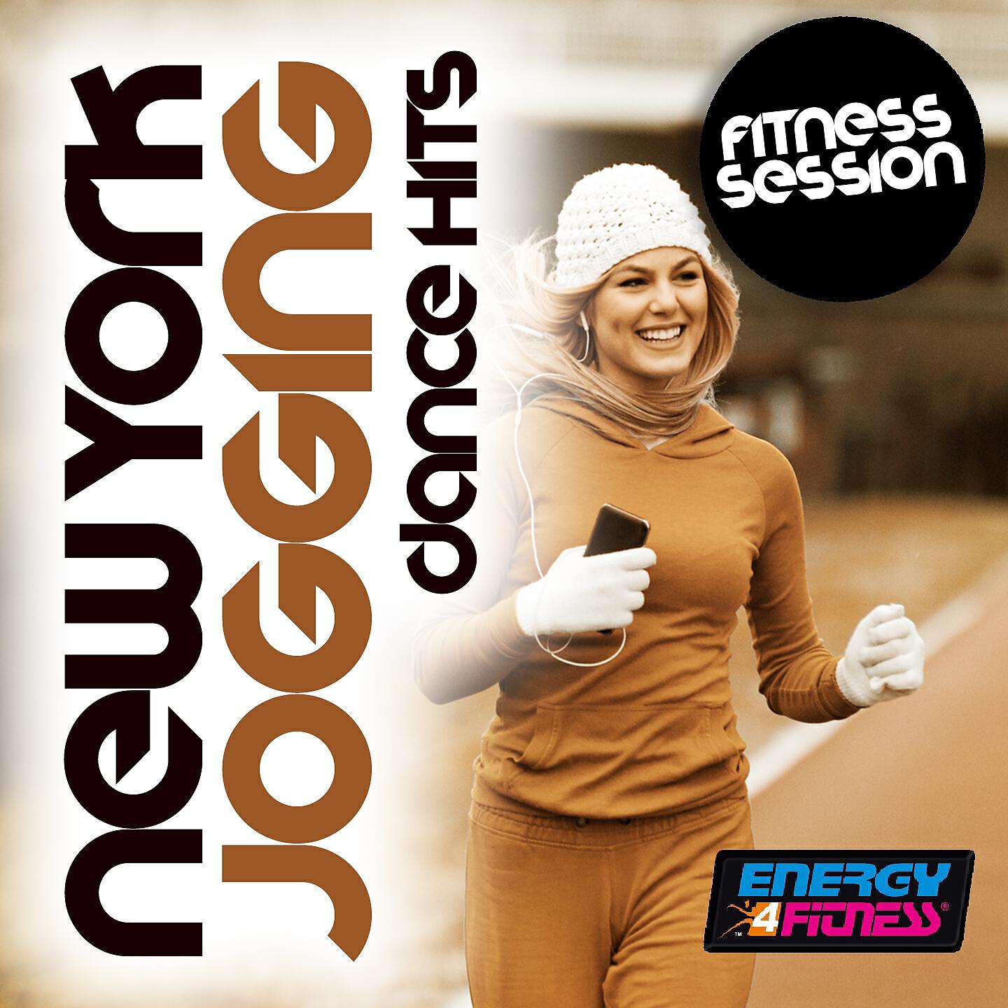 Unconditional - Magic Feet 2015 (Fitness Version)