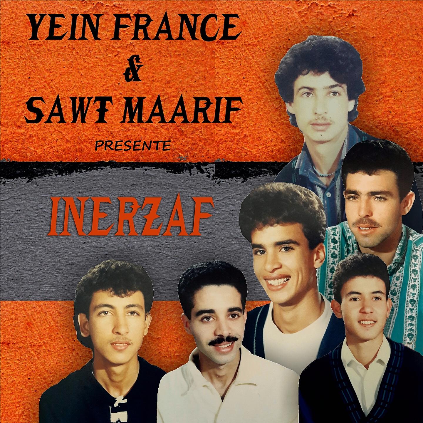 Inerzaf - Ahbib Iradak Inigh