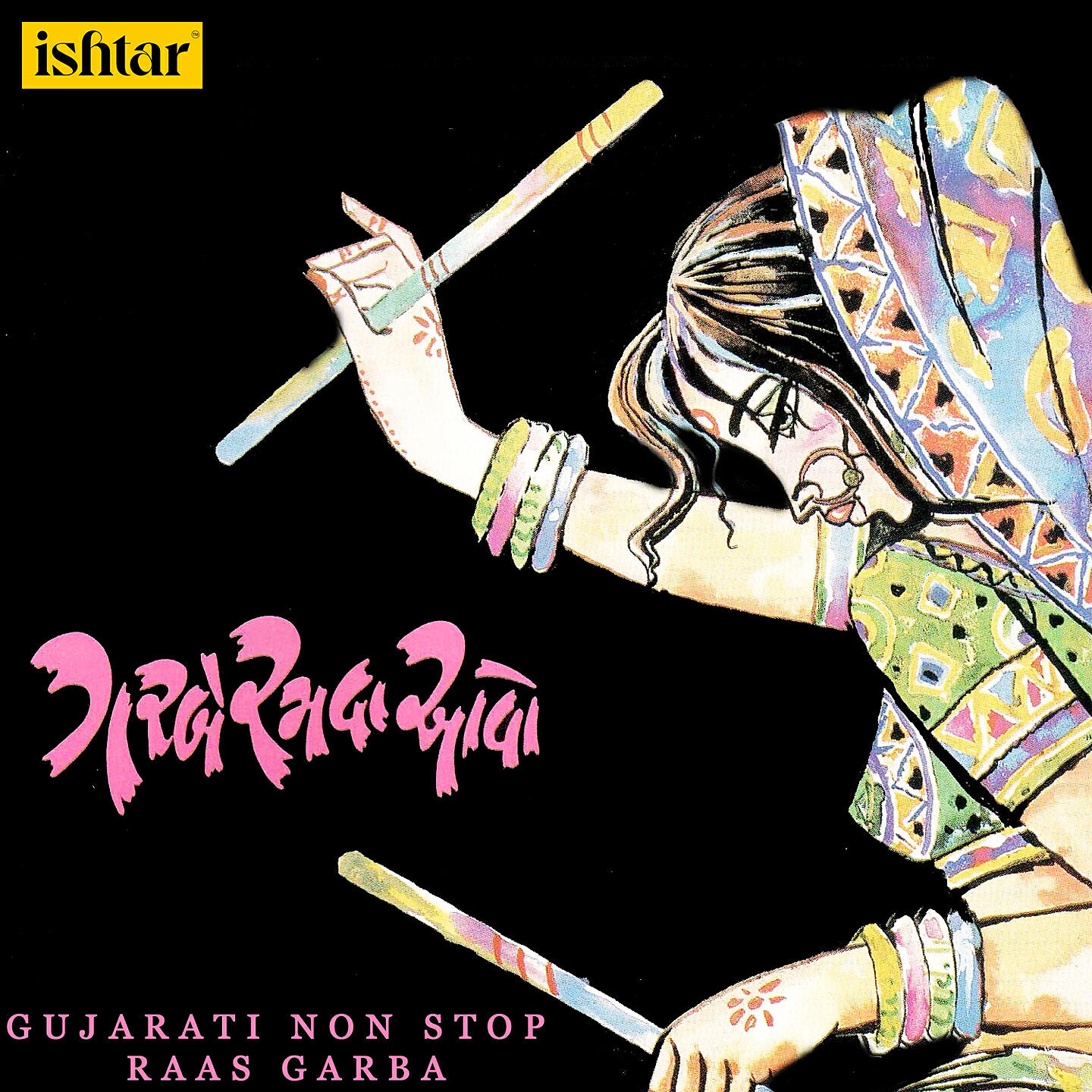 Seema - Main To Shangaryo Chachal Chok