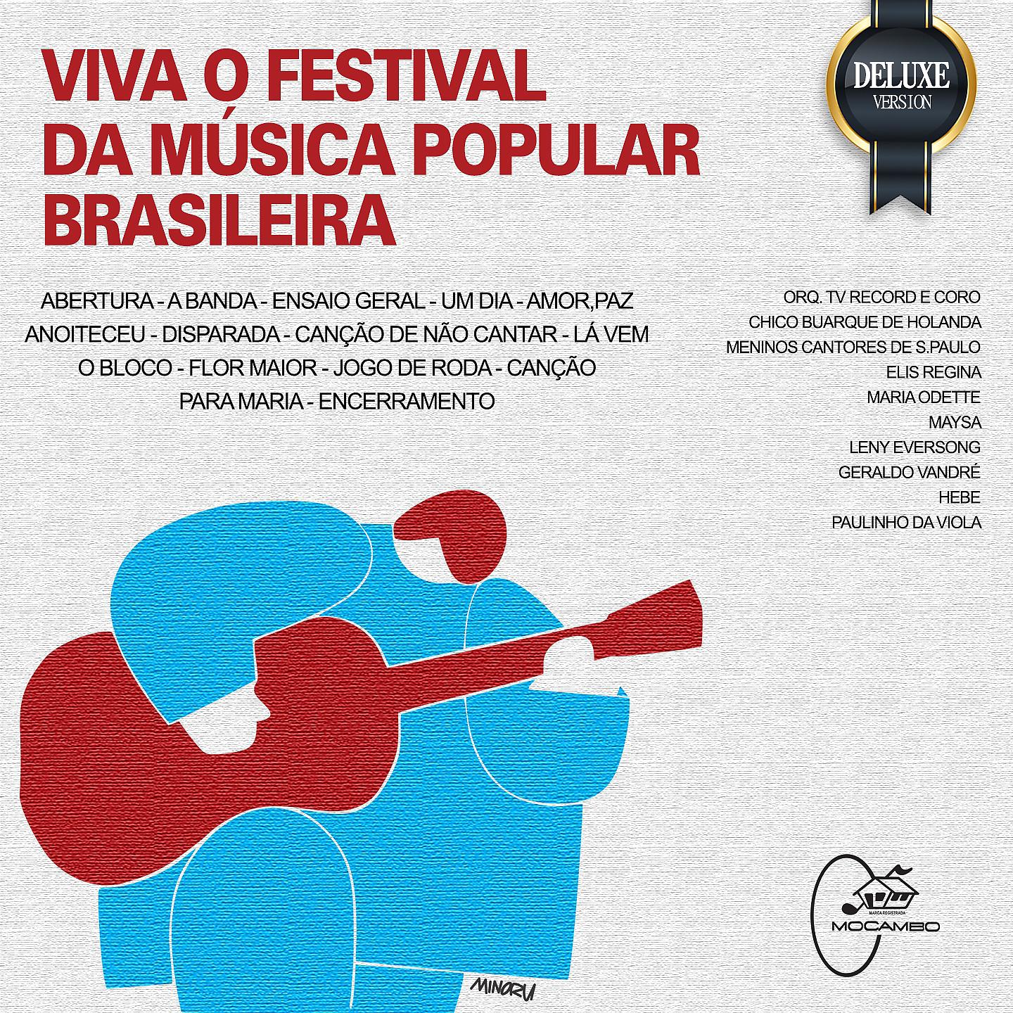 Постер альбома Viva o Festival da Música Popular Brasileira