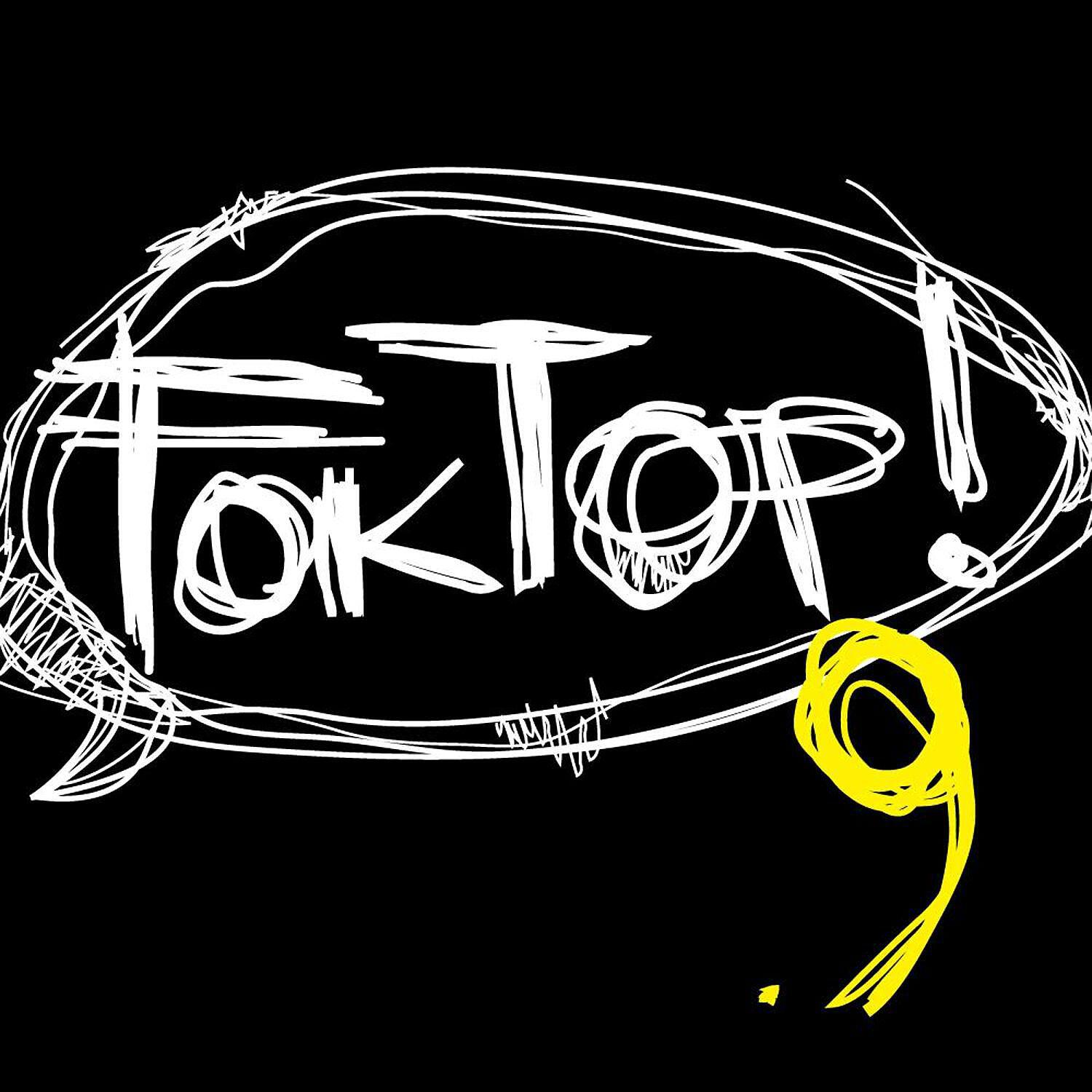 Bassjackers - Rocker (DJ Rockid Remix)