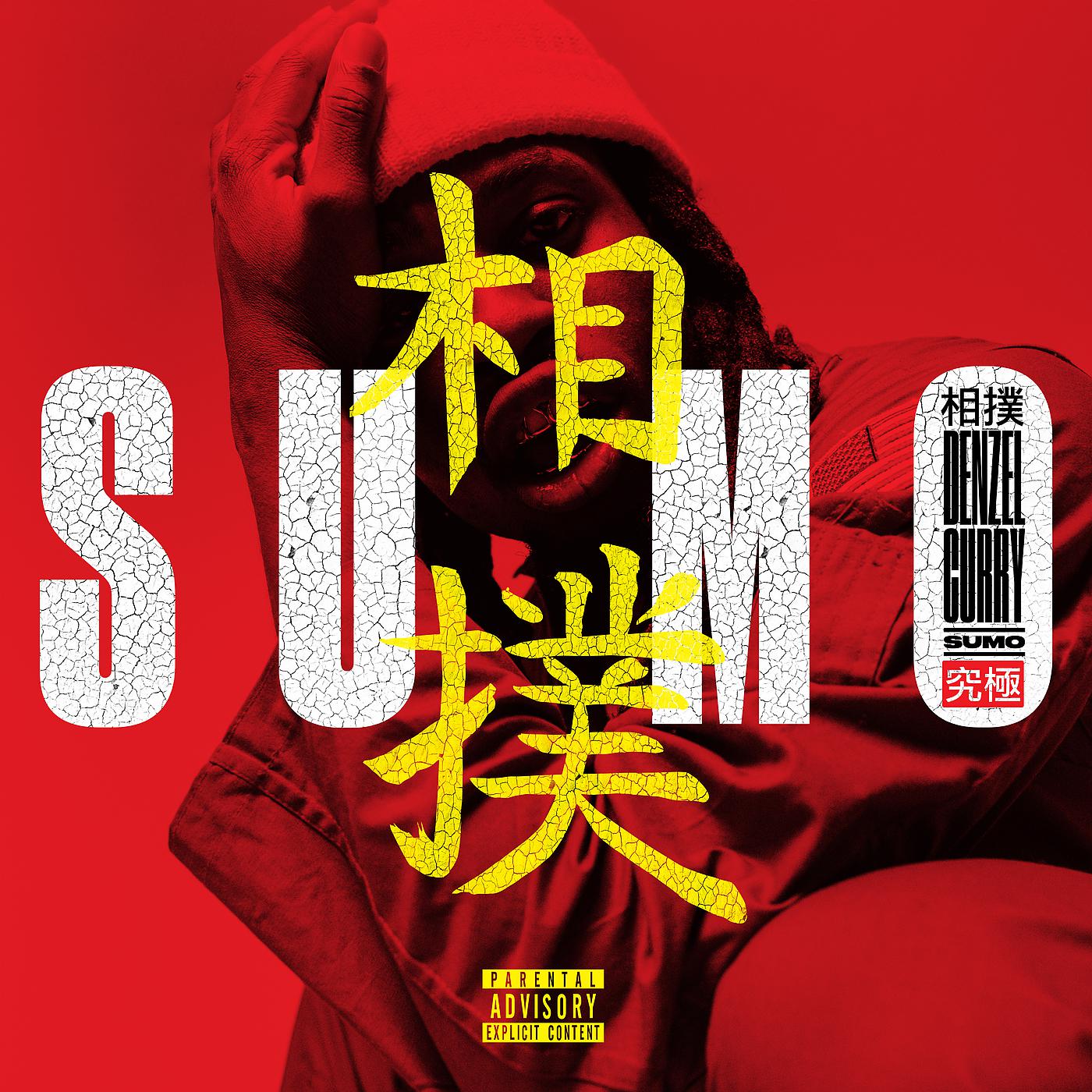 Постер альбома SUMO | ZUMO