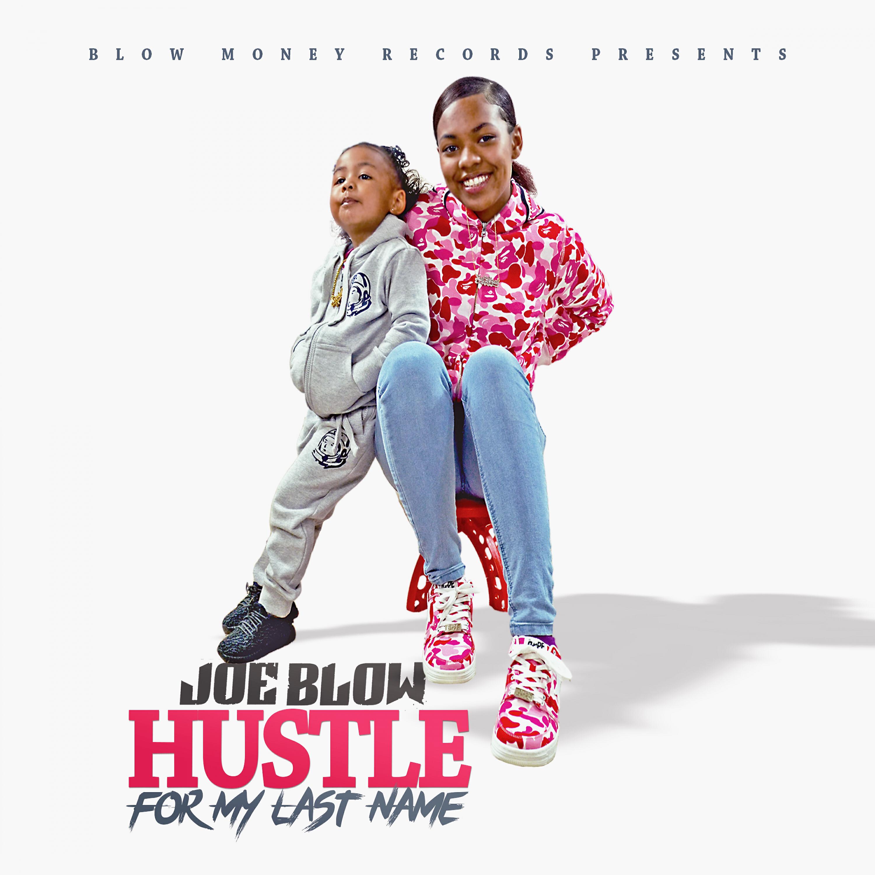 Joe Blow - Not a R&B Singer (feat. Dubb 20 & CO)