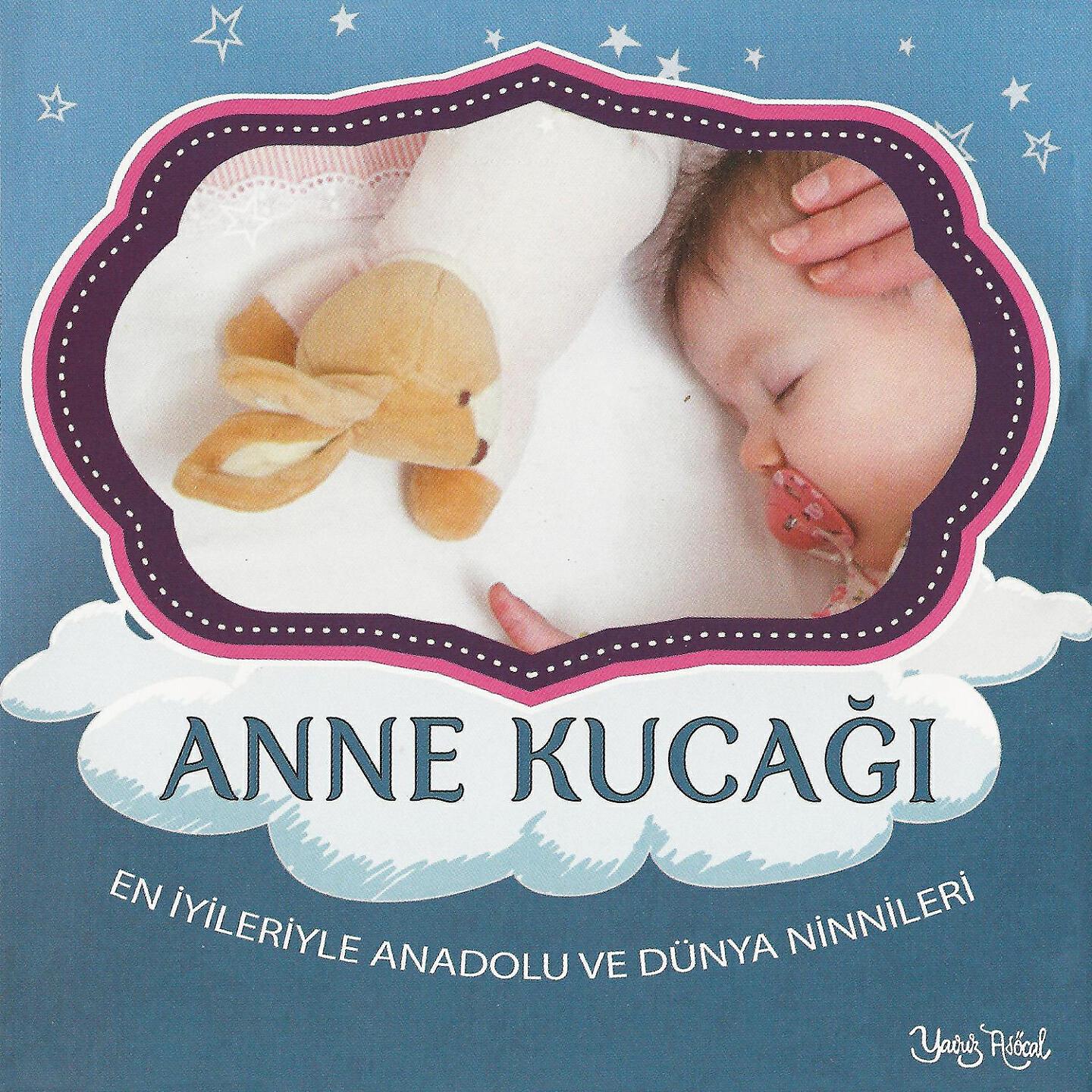 Ahmet Özden - Bol Soğanlı Börülce
