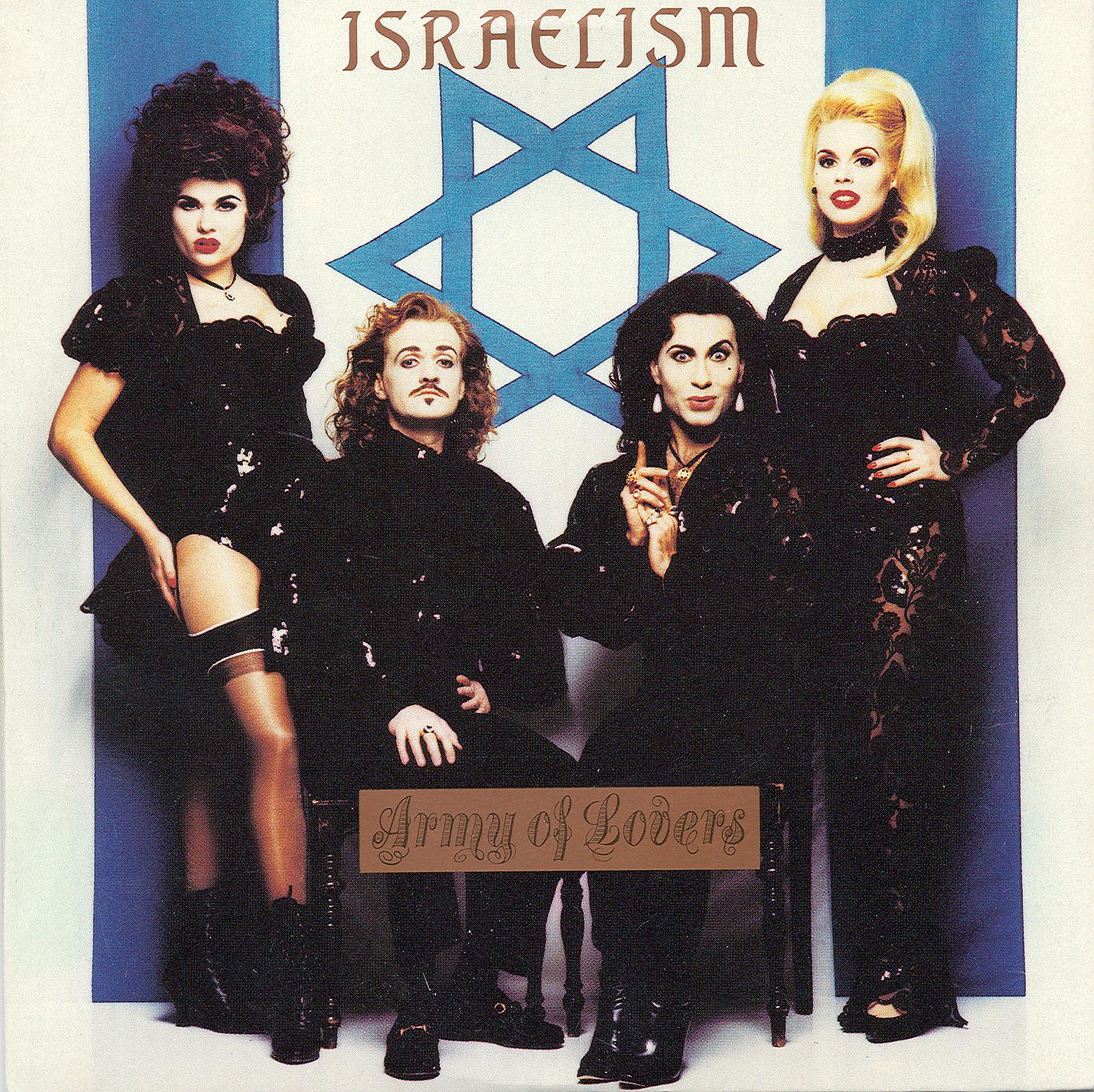 Постер альбома Israelism