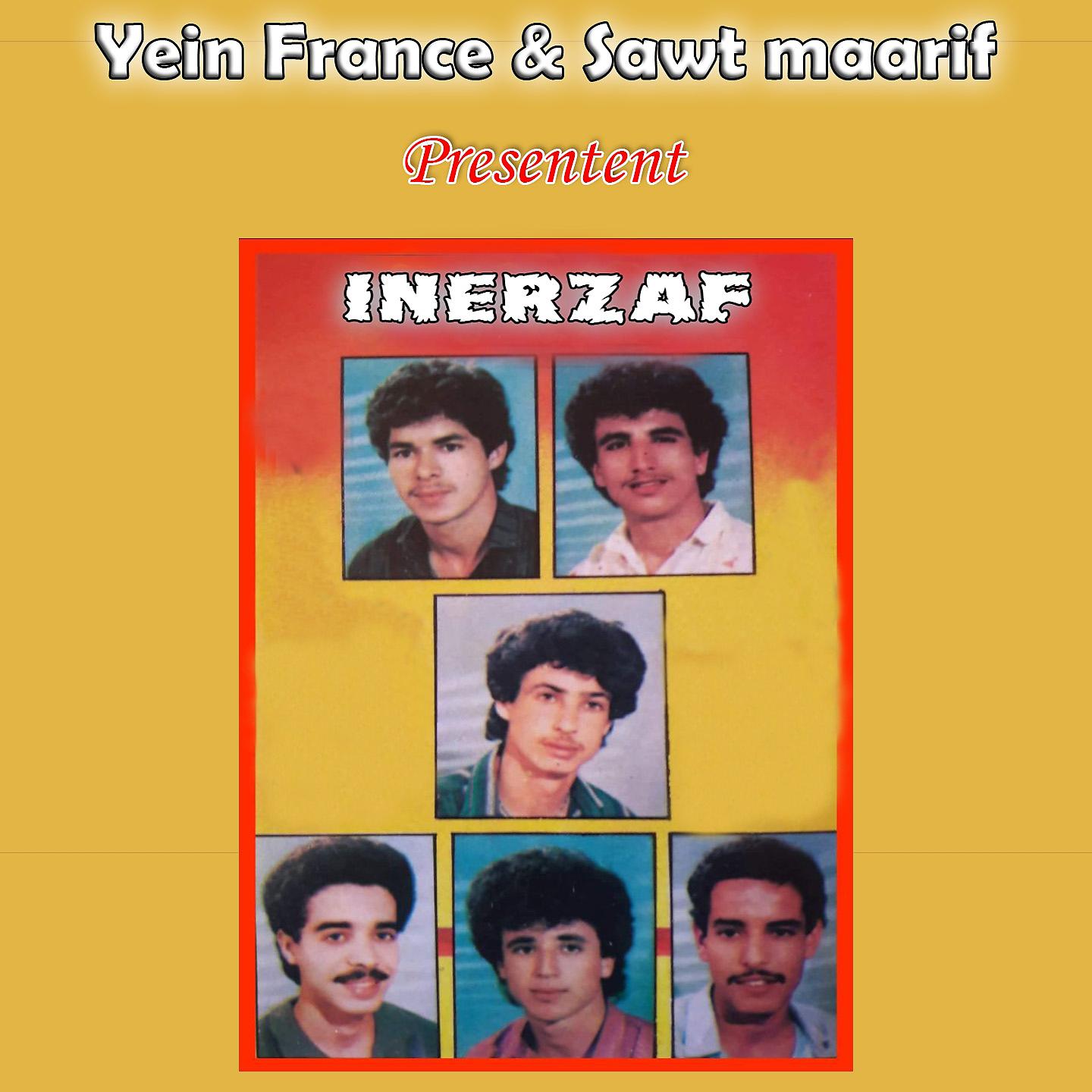 Inerzaf - Ira Ira Adis Nmon