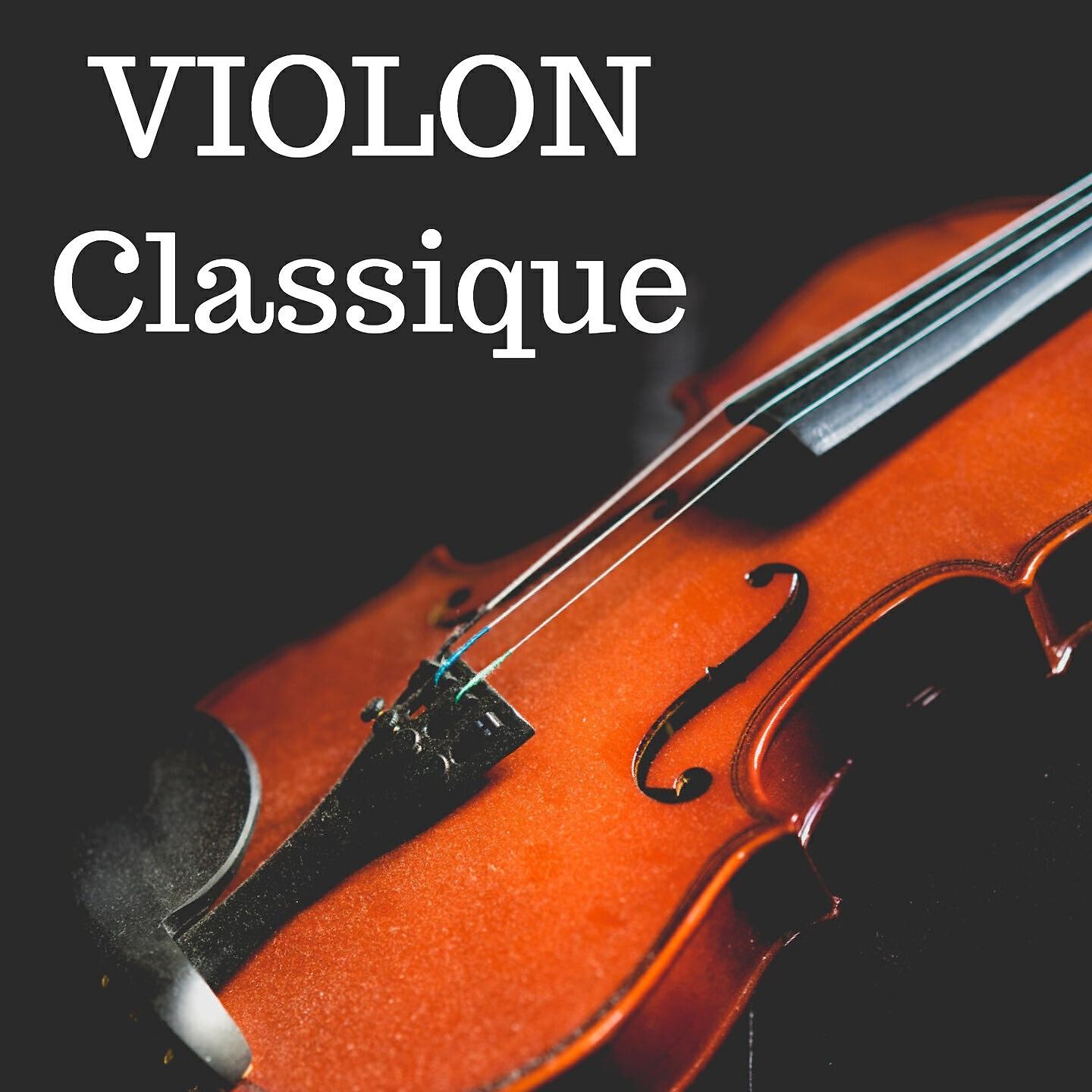 Alexandre Brussilovsky - Violin Sonata No. 1 in G Major, Op. 78 