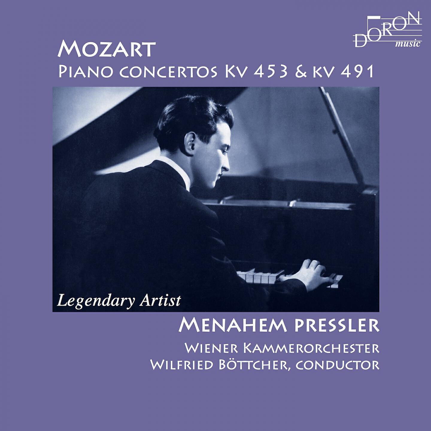 Wiener Kammerorchester - Piano Concerto No. 17 in G Major, K. 453: II. Andante